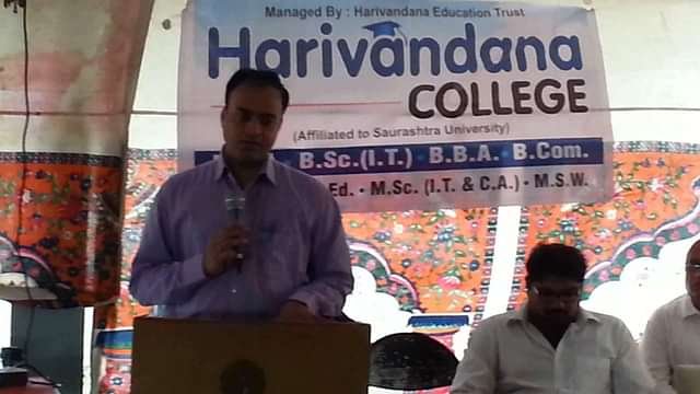 Harivandana_college
